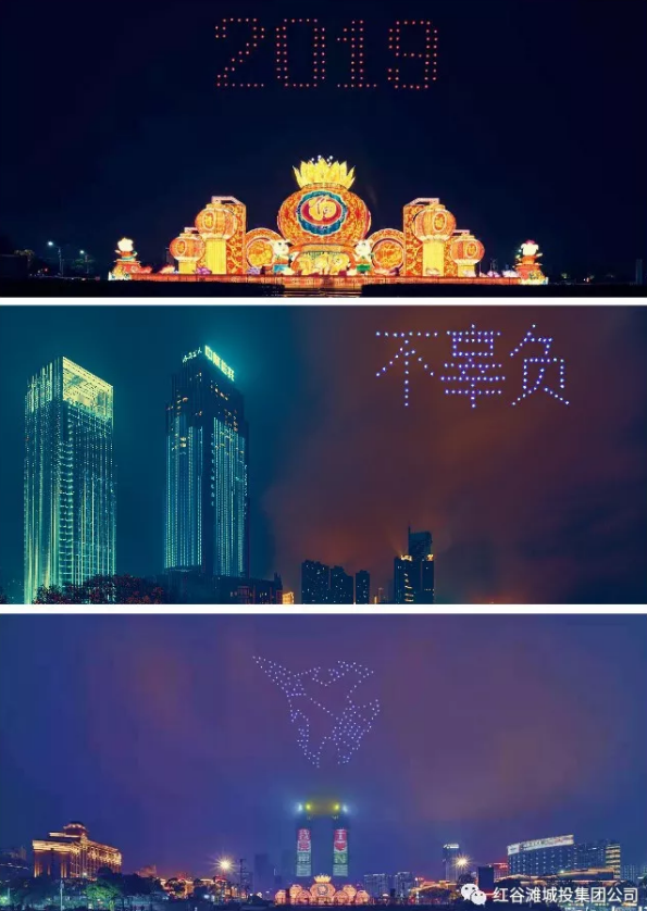 QQ浏览器截屏未命名3.png