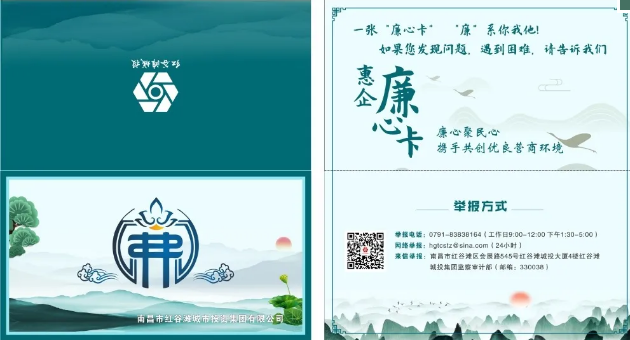 QQ浏览器截图20220210094801.png QQ浏览器截图20220210094801.png