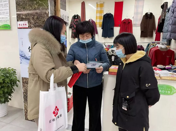 QQ浏览器截图20220210094812.png QQ浏览器截图20220210094812.png