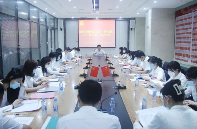 QQ浏览器截图20220708105502.png QQ浏览器截图20220708105502.png