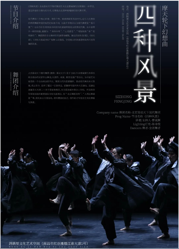 C:\Users\Administrator\Desktop\新建文件夹 (4)\QQ浏览器截图20230105163427.png C:\Users\Administrator\Desktop\新建文件夹 (4)\QQ浏览器截图20230105163427.png