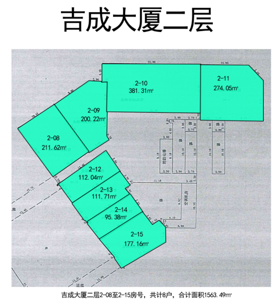 微信截图_20230314101502.png 微信截图_20230314101502.png