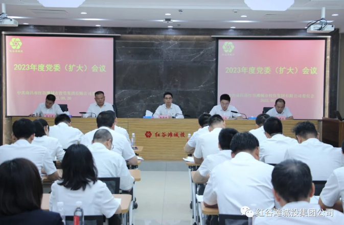 C:\Users\Administrator\Desktop\新建文件夹\QQ浏览器截图20240407140303.png C:\Users\Administrator\Desktop\新建文件夹\QQ浏览器截图20240407140303.png