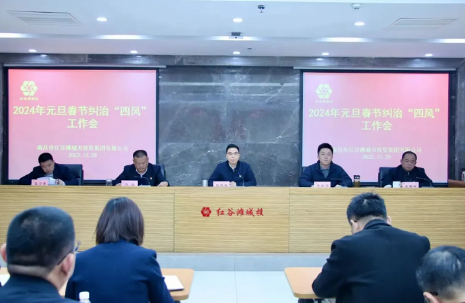 C:\Users\Administrator\Desktop\新建文件夹\QQ浏览器截图20240407165921.png C:\Users\Administrator\Desktop\新建文件夹\QQ浏览器截图20240407165921.png