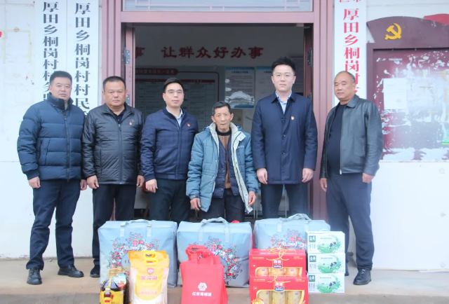 C:\Users\Administrator\Desktop\新建文件夹\QQ浏览器截图20240408100524.png C:\Users\Administrator\Desktop\新建文件夹\QQ浏览器截图20240408100524.png