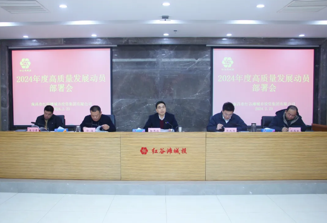 C:\Users\Administrator\Desktop\新建文件夹\QQ浏览器截图20240408113113.png C:\Users\Administrator\Desktop\新建文件夹\QQ浏览器截图20240408113113.png