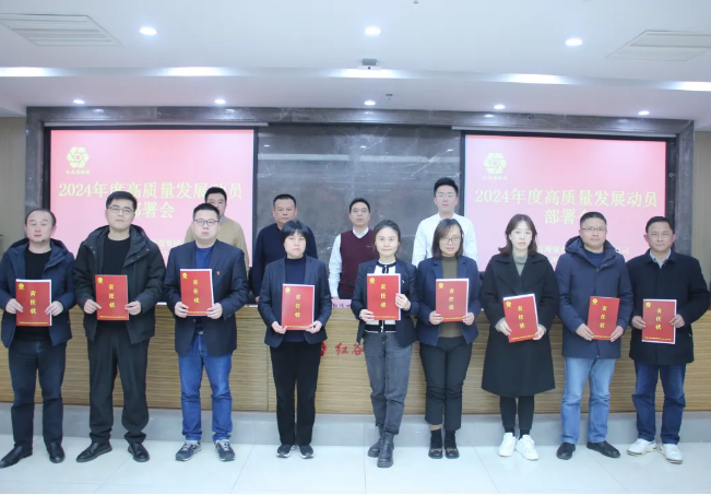 C:\Users\Administrator\Desktop\新建文件夹\QQ浏览器截图20240408113038.png C:\Users\Administrator\Desktop\新建文件夹\QQ浏览器截图20240408113038.png