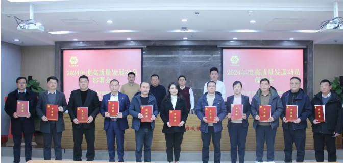 C:\Users\Administrator\Desktop\新建文件夹\QQ浏览器截图20240408113050.png C:\Users\Administrator\Desktop\新建文件夹\QQ浏览器截图20240408113050.png