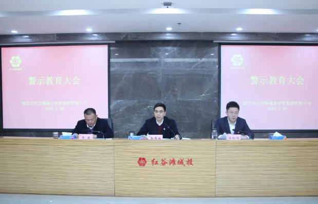 C:\Users\Administrator\Desktop\新建文件夹\QQ浏览器截图20240408113555.png C:\Users\Administrator\Desktop\新建文件夹\QQ浏览器截图20240408113555.png