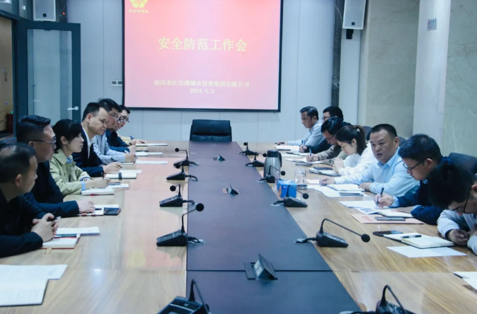 C:\Users\Administrator\Desktop\新建文件夹\QQ浏览器截图20240408115516.png C:\Users\Administrator\Desktop\新建文件夹\QQ浏览器截图20240408115516.png