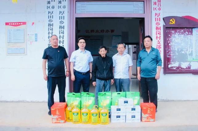 QQ浏览器截图20240626154449.jpg QQ浏览器截图20240626154449.jpg