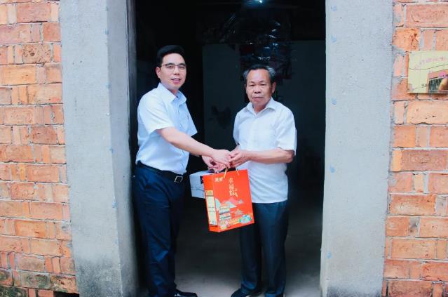 QQ浏览器截图20240626154459.jpg QQ浏览器截图20240626154459.jpg