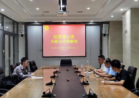 QQ浏览器截图20241010140006.jpg QQ浏览器截图20241010140006.jpg