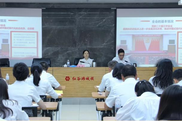 QQ浏览器截图20241010140415.jpg QQ浏览器截图20241010140415.jpg