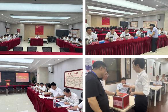 QQ浏览器截图20241010141518.jpg QQ浏览器截图20241010141518.jpg