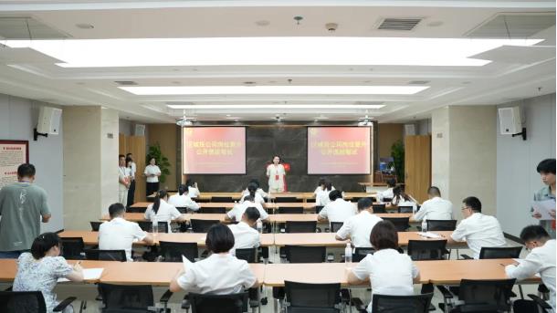 QQ浏览器截图20241010142422.jpg QQ浏览器截图20241010142422.jpg