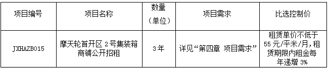 wechat_2025-10-24_094313_911.png wechat_2025-10-24_094313_911.png